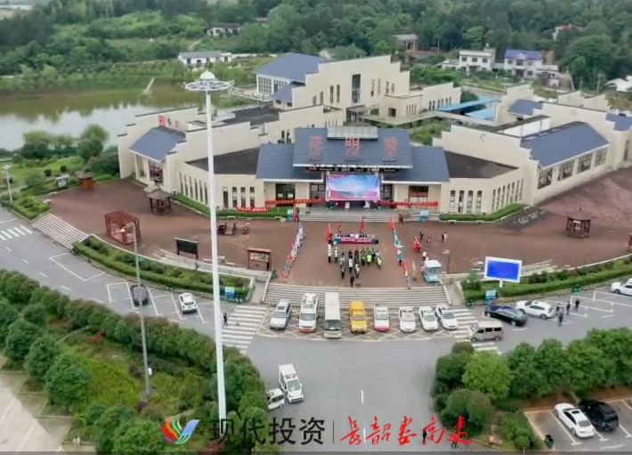 長韶婁高速落實安全責任，推動安全發展