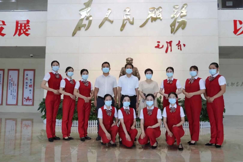 巾帼心向黨 奮進新征程