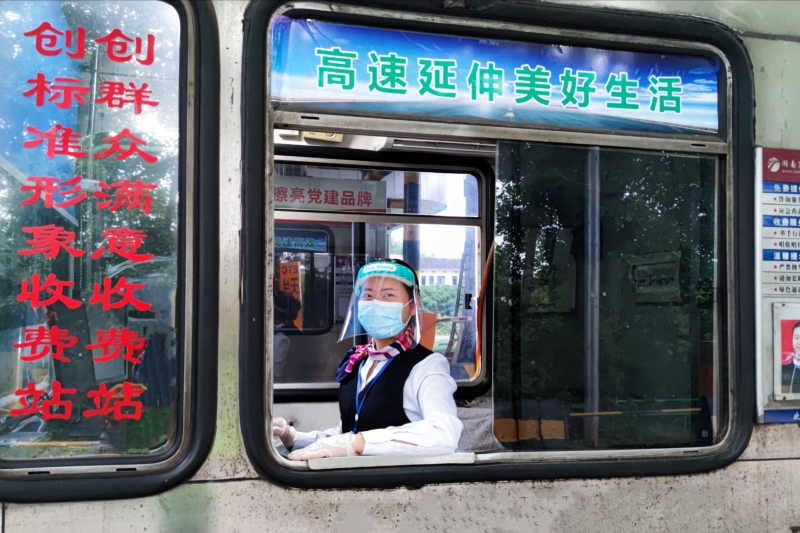 劉玲.jpg