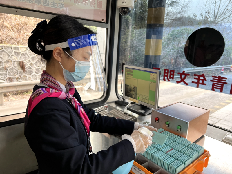 健康衛生.png