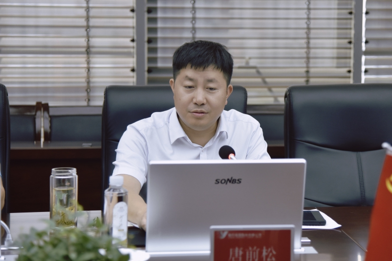 7月13日上(shàng)半年暨三季度安全生産工作會議唐總照片.jpg