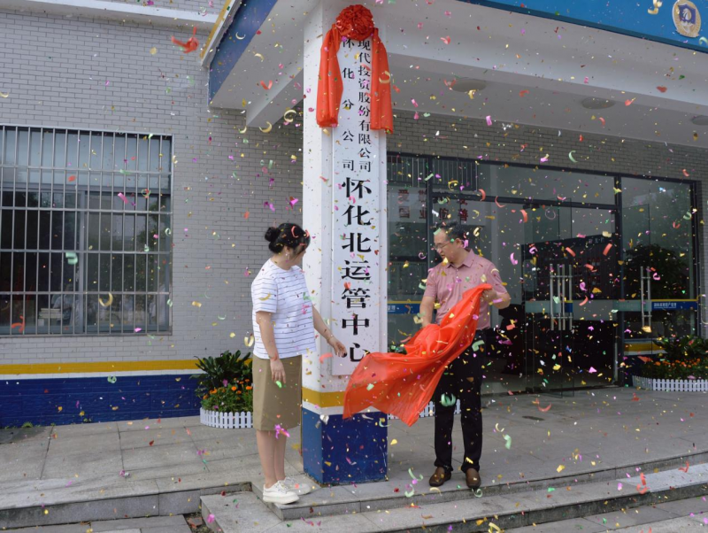 圖片1 (4).png
