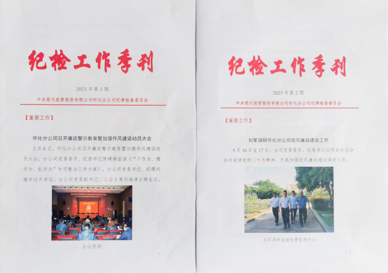 圖片3.png