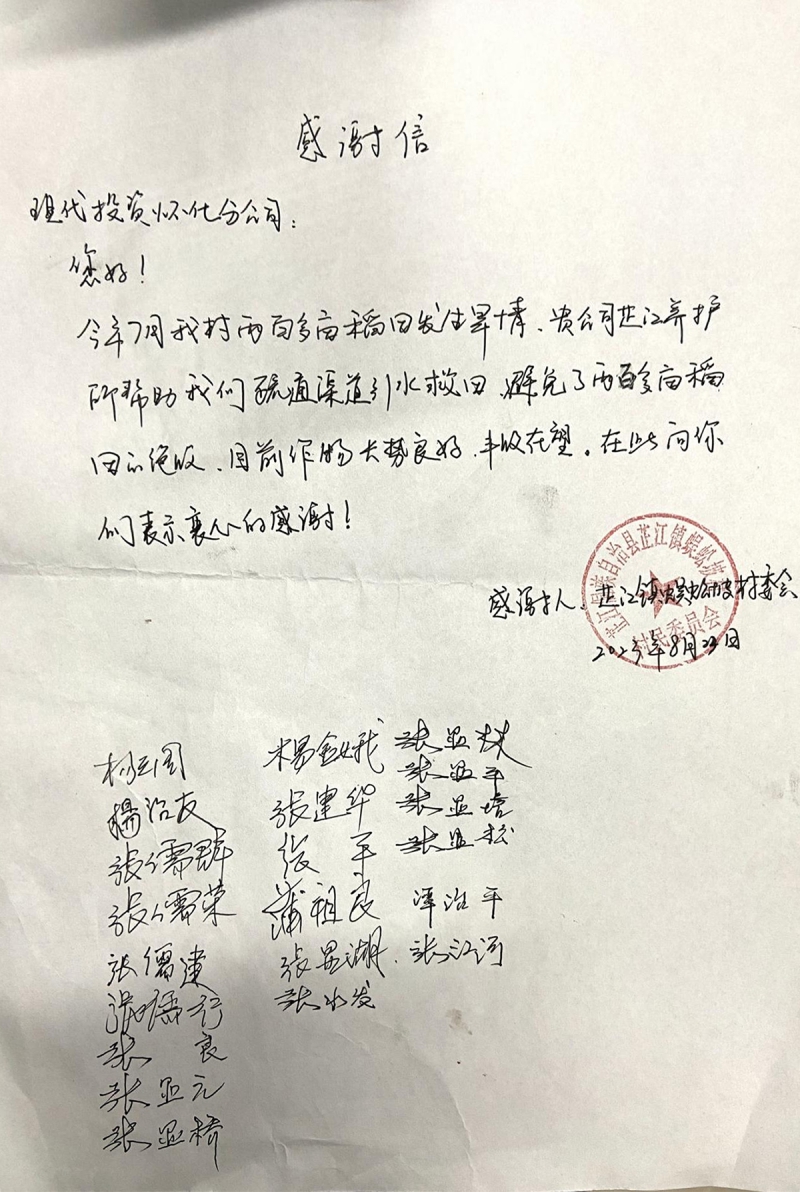 圖片1.jpg