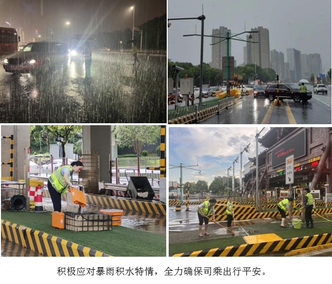 圖片3.jpg