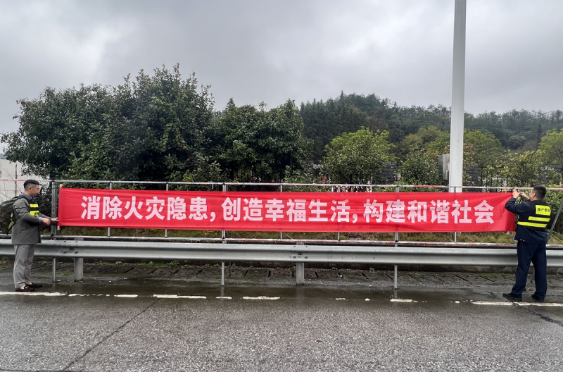 懷化北運管中心.png