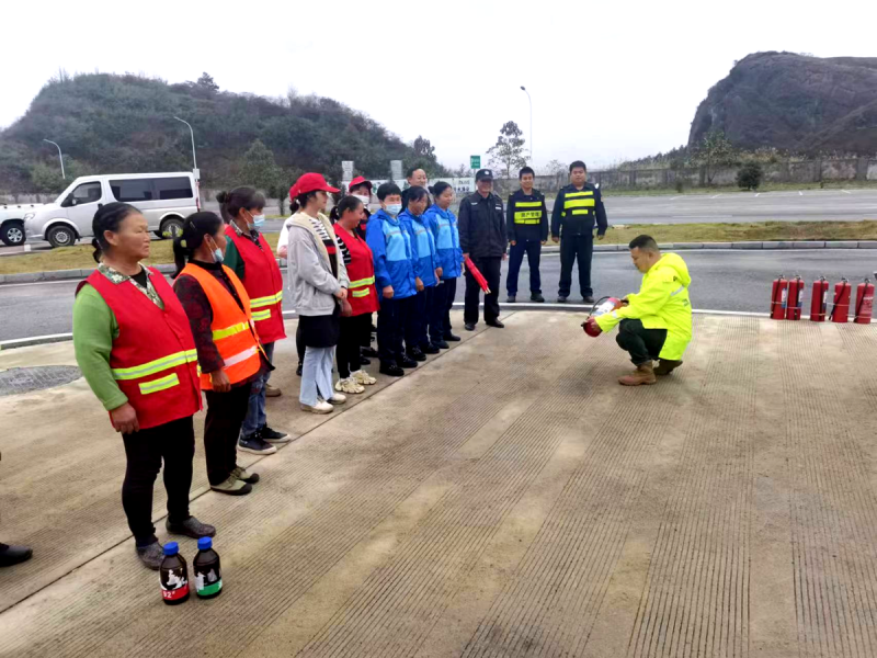 芷江養護路産安全管理所.png