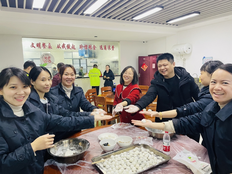 4    元宵節包湯圓.jpg