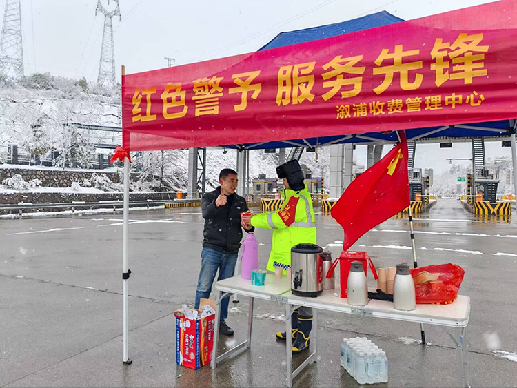 圖片5.jpg