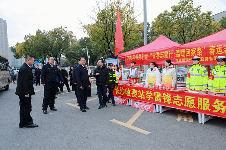 團省委慰問.jpg