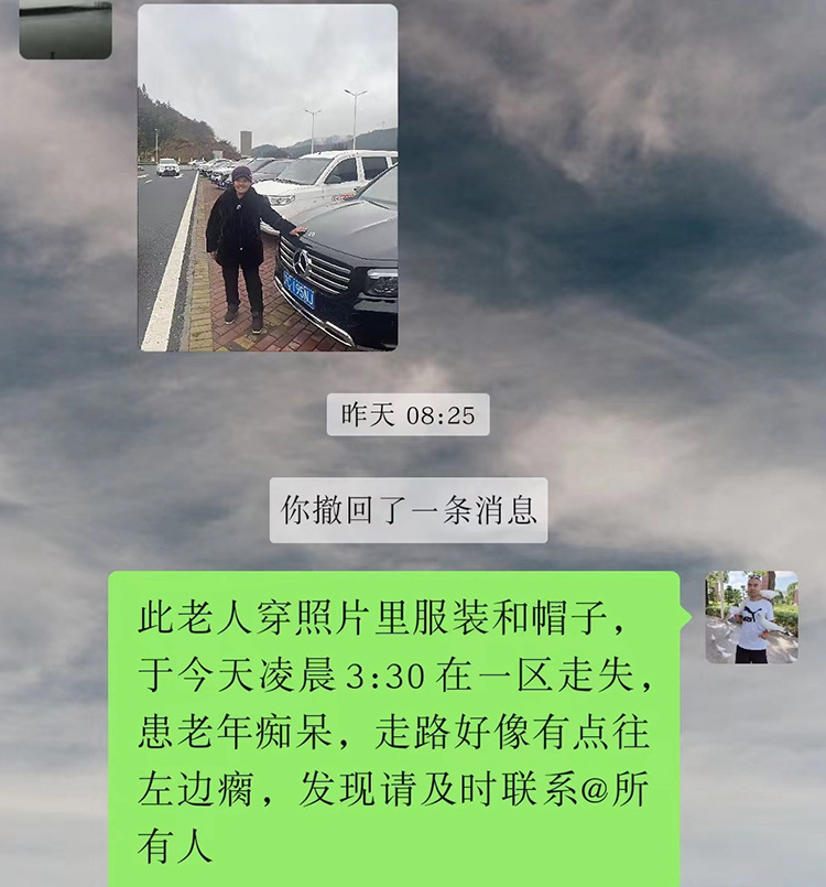 圖片4.jpg