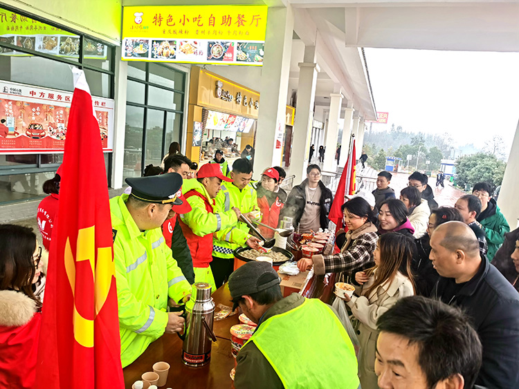 圖片2.jpg