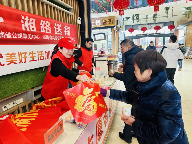 微信圖片_20240206103354.jpg