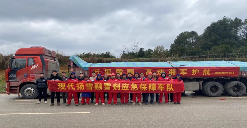 圖片 3.png