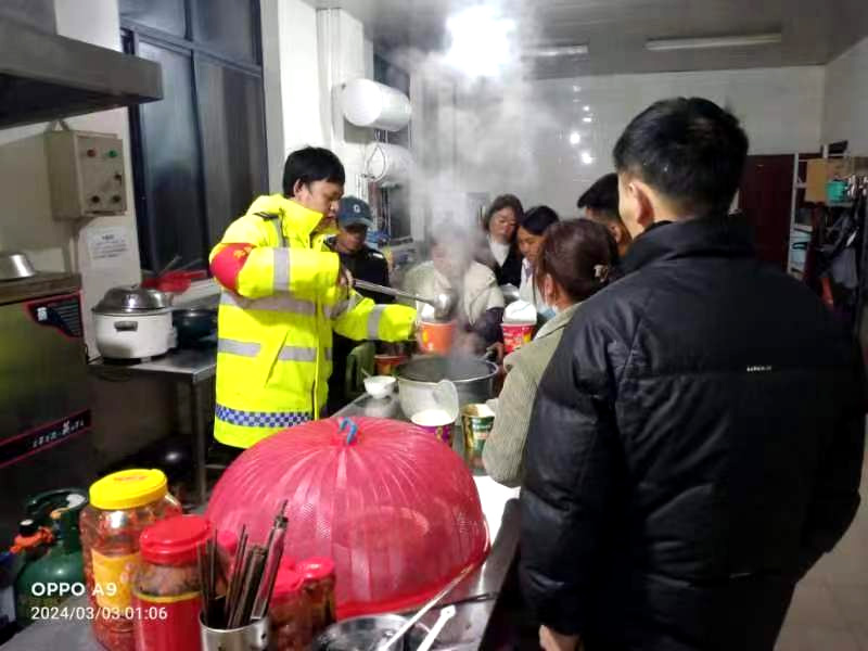 圖片2.jpg