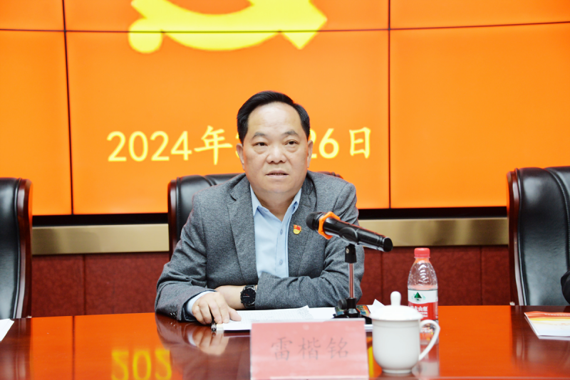 圖片2.png