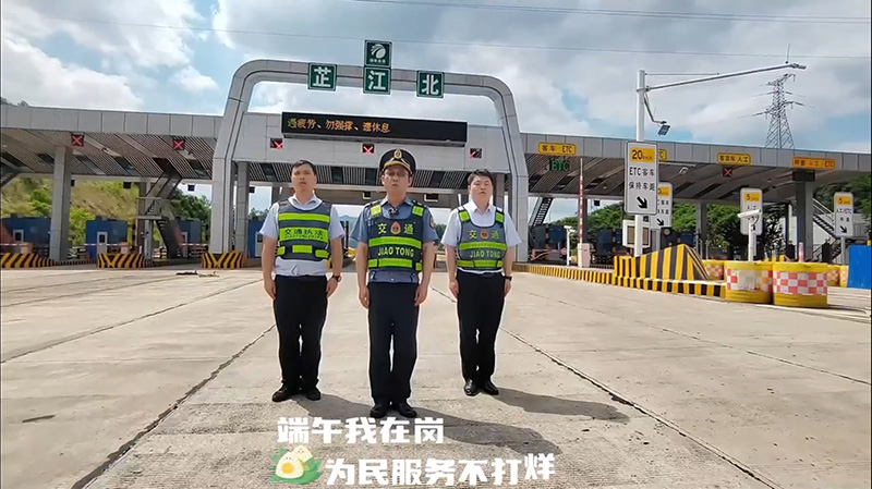 芷江運管中心.jpg