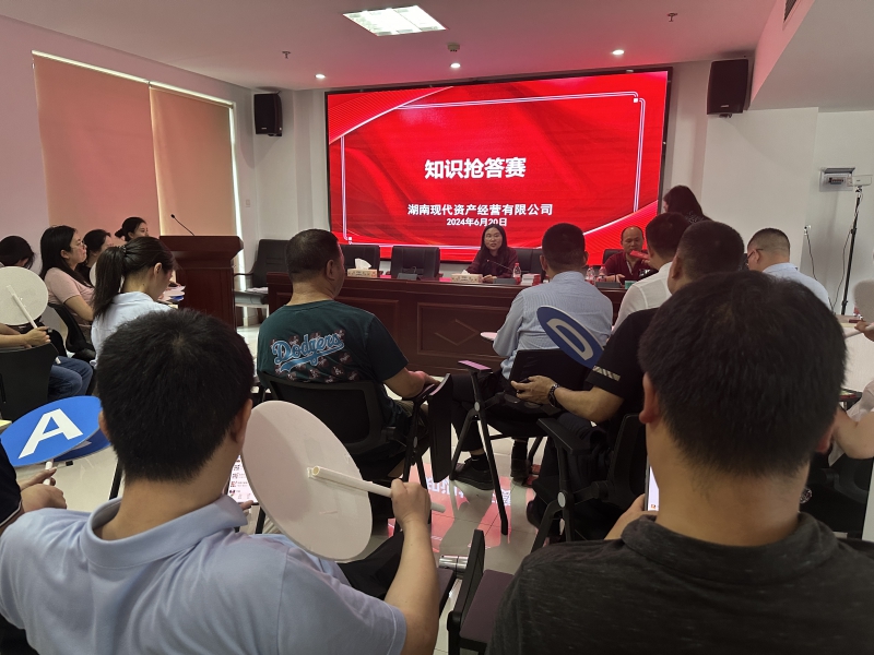 微信圖片_20240620170748.jpg