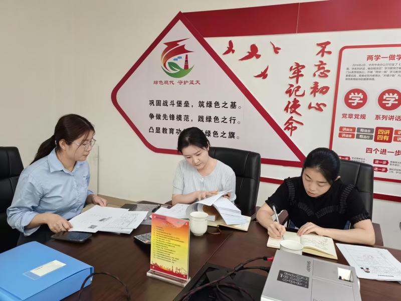 稿件原圖.png