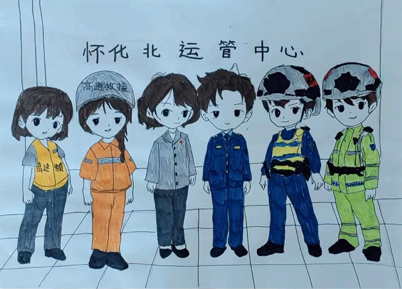 圖片5.jpg