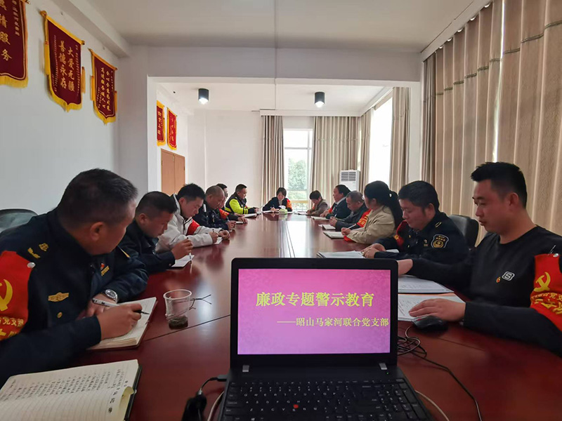 圖片4：警示教育.jpg
